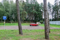 recreation center Chaika Borisov - Parking lot
