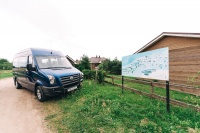 ecohotel Kvetki Yablyni 