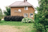 ecohotel Kvetki Yablyni 
