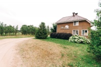 ecohotel Kvetki Yablyni 