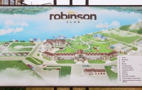гостиничный комплекс Робинсон клаб / Robinson Club 