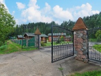 recreation center Slobodka 