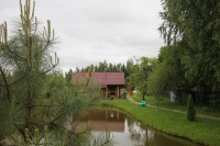 farmstead Zdorovei 