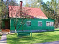 recreation center Stepianka  