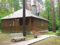 recreation center Stepianka  