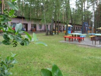 recreation center Himik 