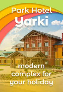 Park-hotel Yarki recreation center of Belarus holidays in Belarus 2023