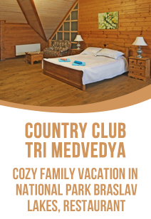 recreation center Country club Tri medvedya recreation centers of Belarus rest in Belarus 2022