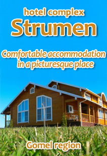 Hotel complex Strumen Comfortable accommodation in a picturesque place of the recreation center in Belarus 2022