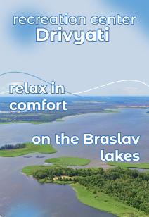 recreation center Drivyati Rest on Braslav lakes Rest in Belarus 2023
