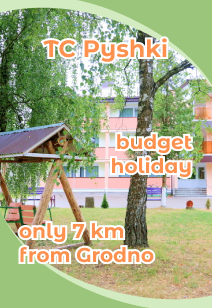 tourist complex Pyshki recreation centers in Belarus recreation in Belarus 2023