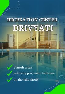 recreation center Drivyati Rest in Belarus 3 meals a day 2025