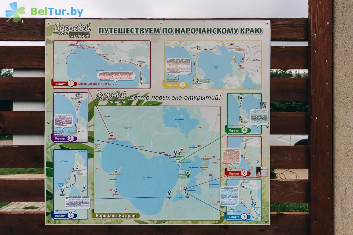 Адпачынак у Беларусі - загарадны комплекс Здаравей - Тэрыторыя і прырода