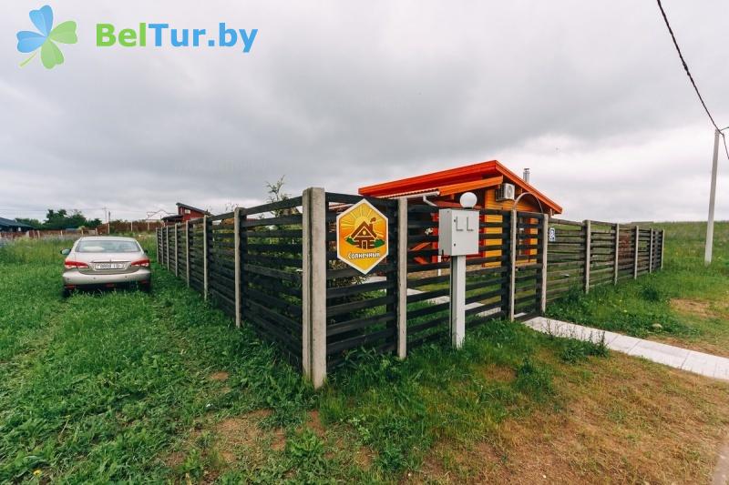 Rest in Belarus - country complex Zdorovey - house «Sunny»