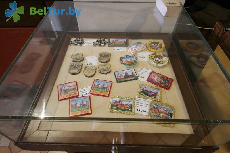 Rest in Belarus - hotel Mir Castle - Souvenir stand