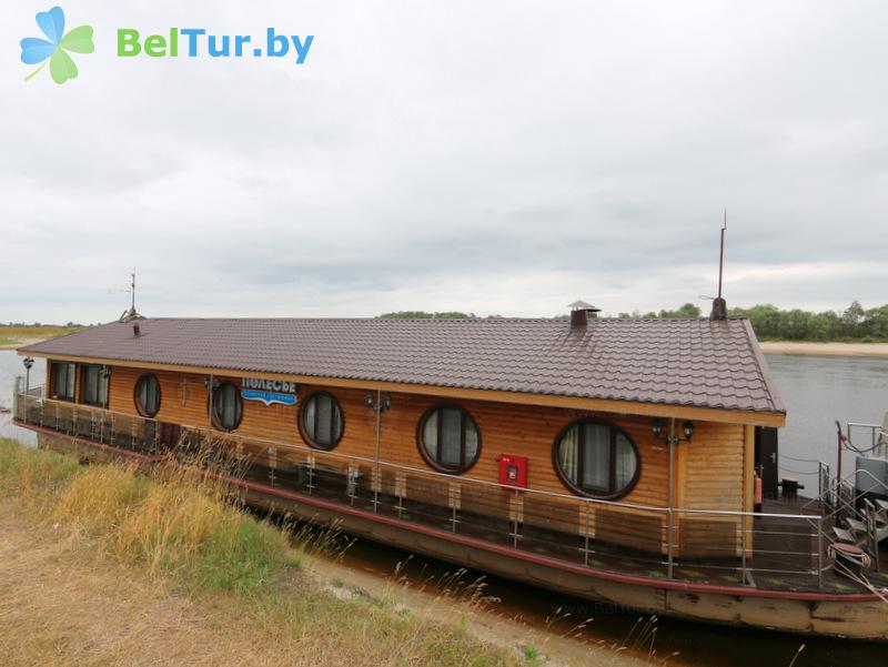 Rest in Belarus - floating hotel Polesie - Territory