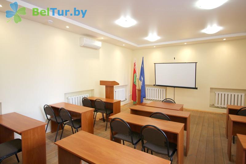 Rest in Belarus - recreation center Olimpiec - Conference room