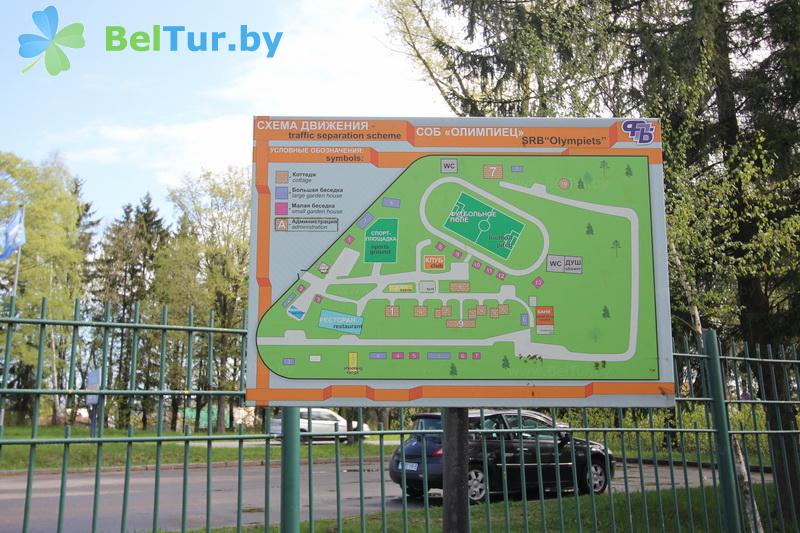 Rest in Belarus - recreation center Olimpiec - Scheme of territory