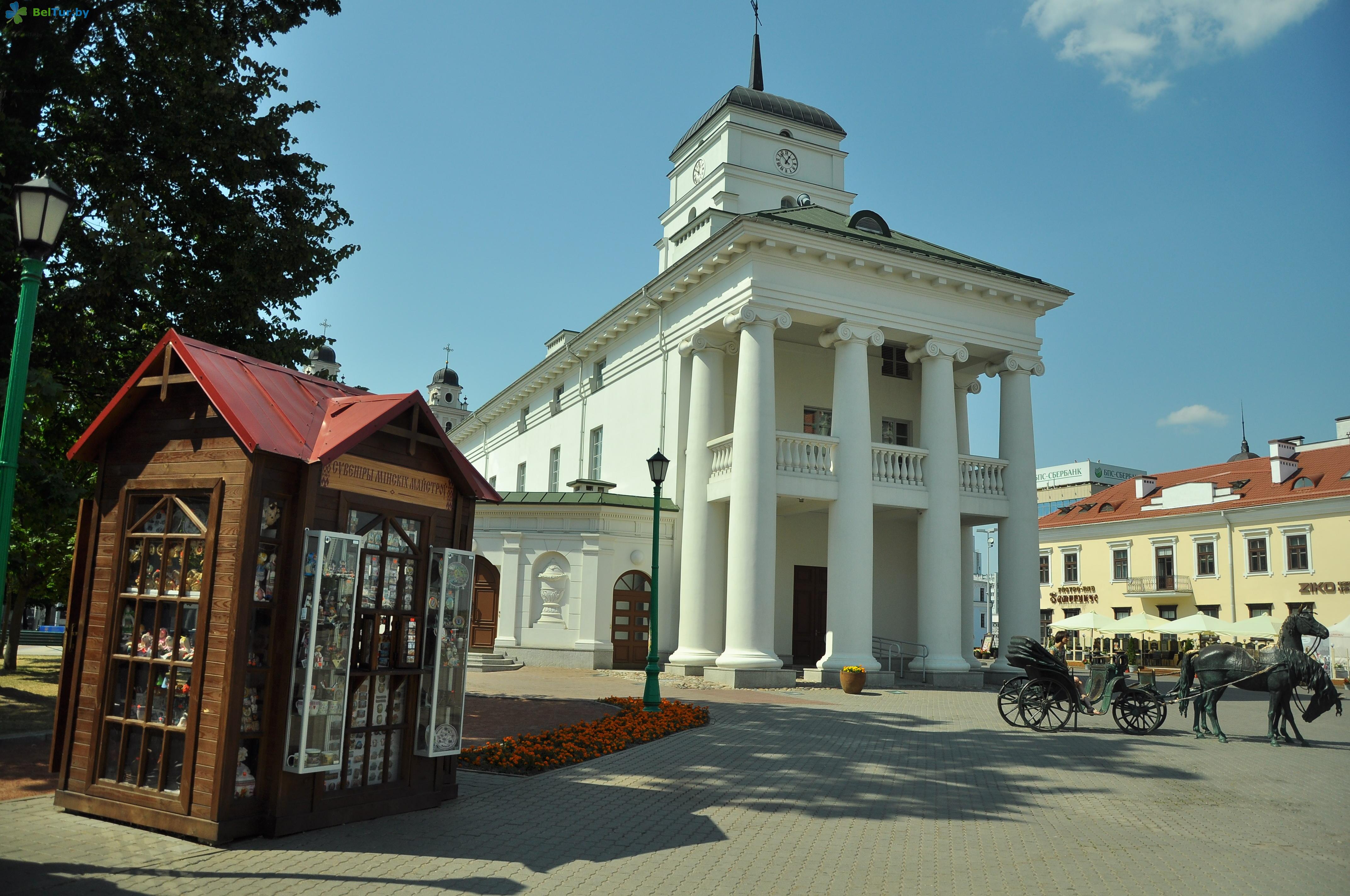 Rest in Belarus - hotel Robinson City - Territory