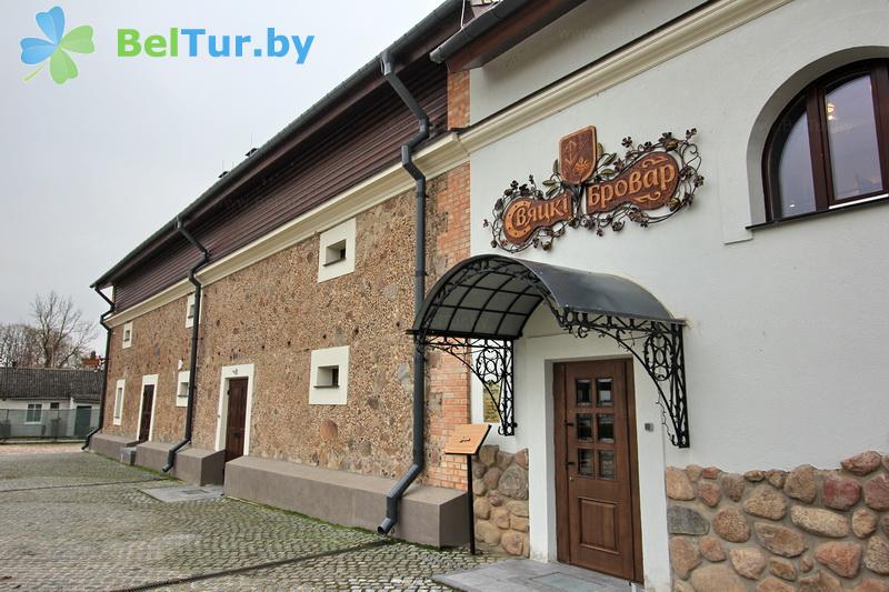 Rest in Belarus - hotel complex Vyaliki Svyatsk Valovichau - Restaurant-brewery