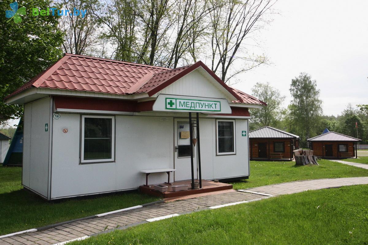 Rest in Belarus - recreation center Yakovtsi - medical aid station