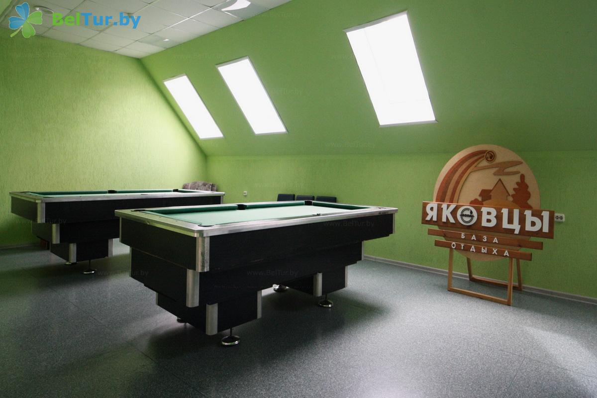 Rest in Belarus - recreation center Yakovtsi - Billiards