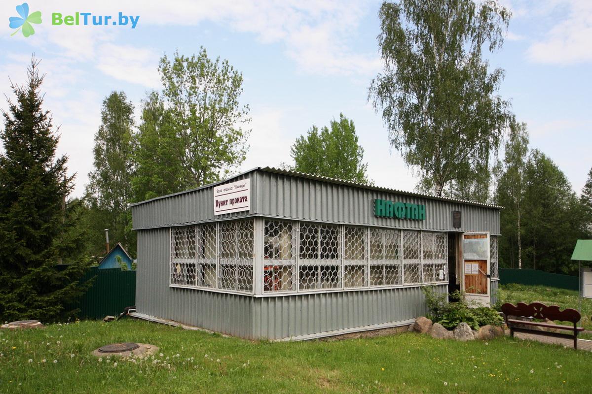 Rest in Belarus - recreation center Yakovtsi - hire point