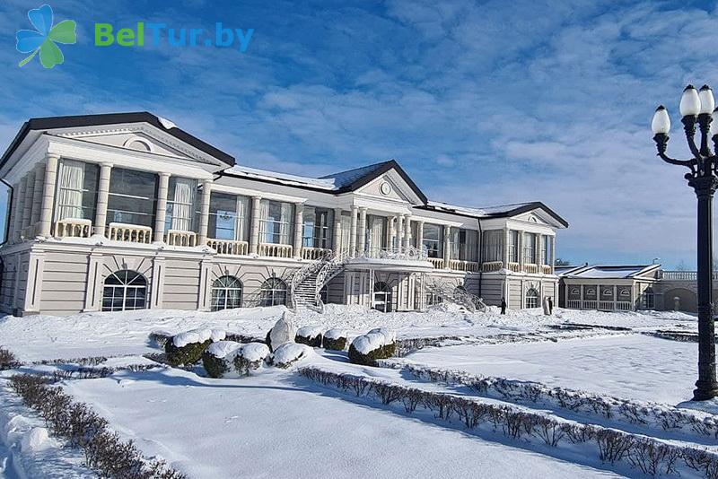 Rest in Belarus - hotel complex Versailles Park Hotel - restaurant