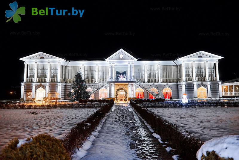Rest in Belarus - hotel complex Versailles Park Hotel - restaurant