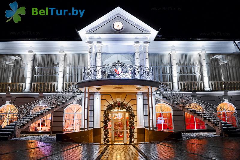 Rest in Belarus - hotel complex Versailles Park Hotel - restaurant