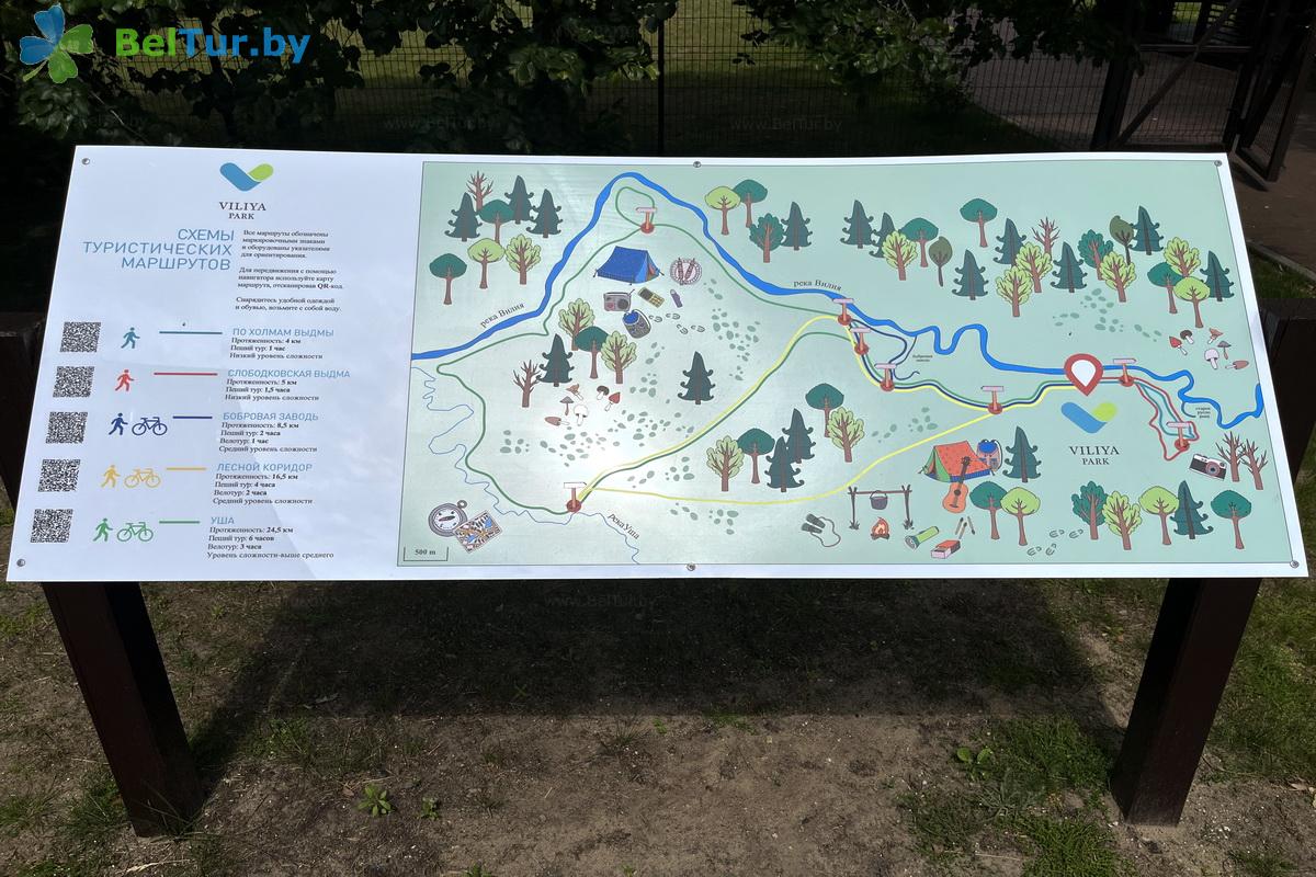 Rest in Belarus - Country complex Viliya Park - Scheme of territory