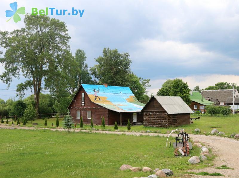 Rest in Belarus - recreation center Krasnogorka - Territory