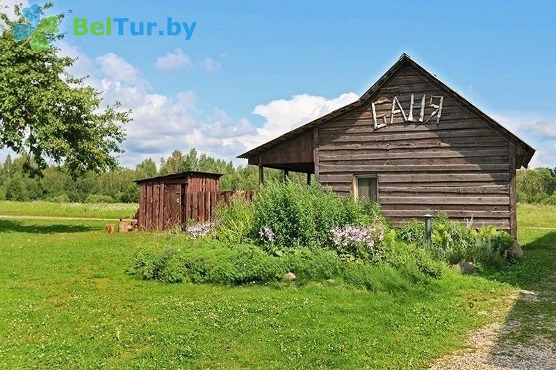 Rest in Belarus - recreation center Krasnogorka - sauna