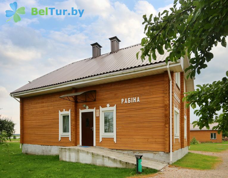 Rest in Belarus - ecohotel Kvetki Yablyni - house Rowan