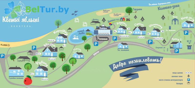 Rest in Belarus - ecohotel Kvetki Yablyni - Scheme of territory