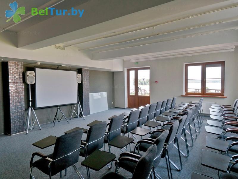 Rest in Belarus - hotel complex Robinson Club - Conference room