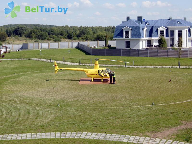 Rest in Belarus - hotel complex Robinson Club - Helipad