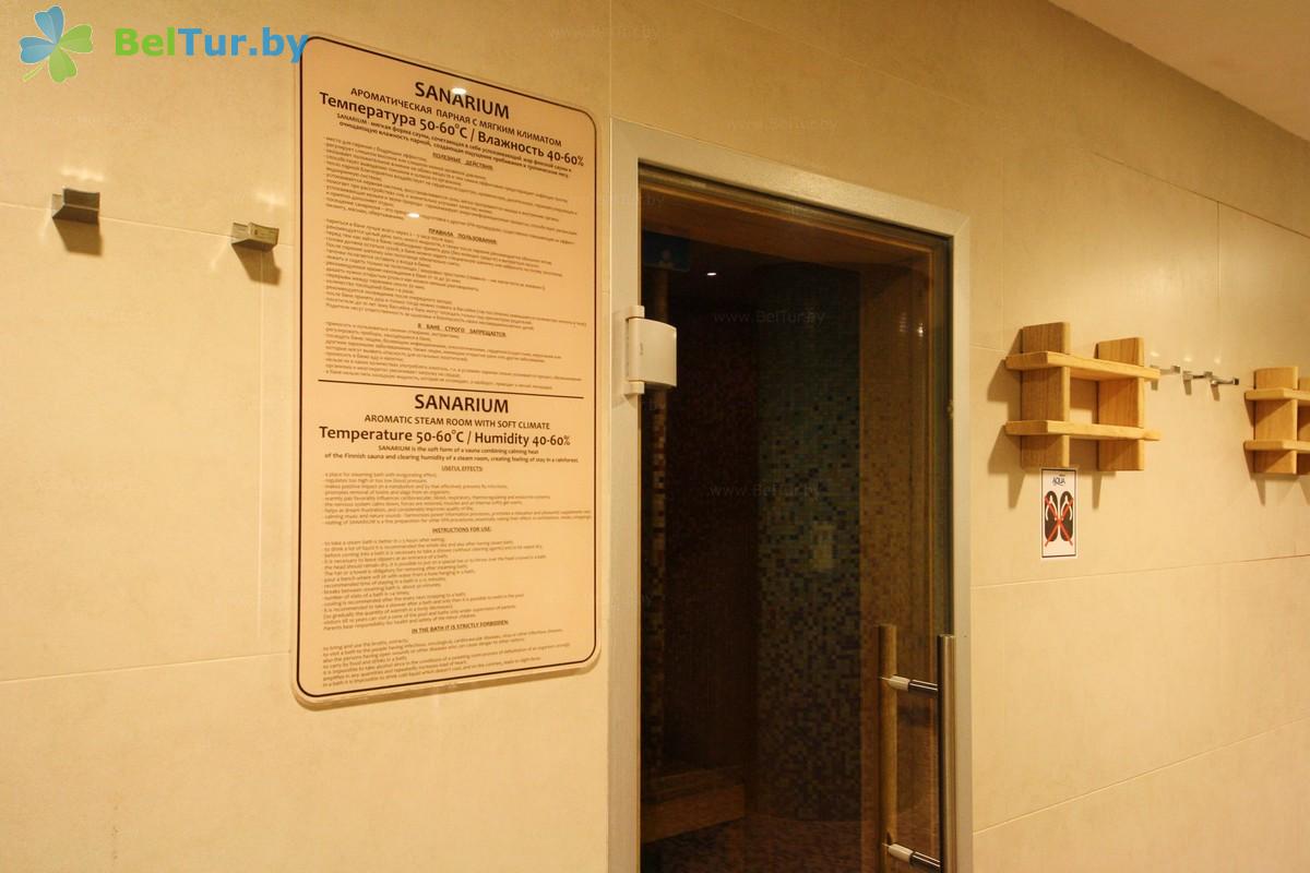 Отдых в Белоруссии Беларуси - гостиничный комплекс Робинсон клаб / Robinson Club - Сауна