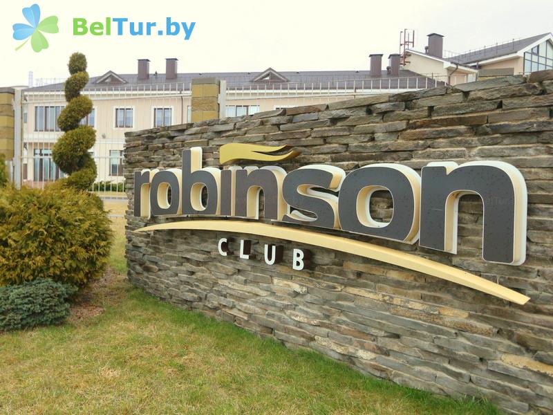     -     / Robinson Club -   