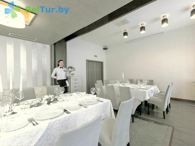 Rest in Belarus - hotel complex Robinson Club - Banquet hall