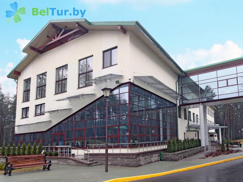 Rest in Belarus - educational and recreational complex Forum Minsk - educational center