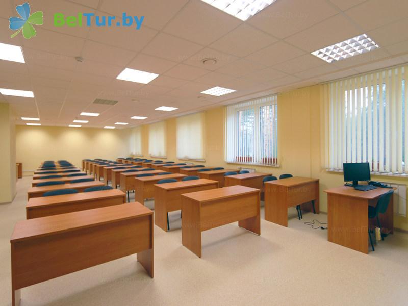 Rest in Belarus - educational and recreational complex Forum Minsk - A meeting room