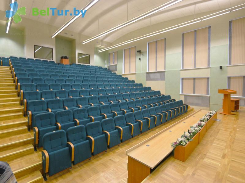 Rest in Belarus - educational and recreational complex Forum Minsk - Conference room