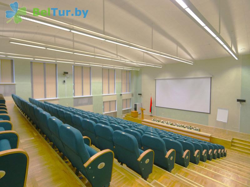 Rest in Belarus - educational and recreational complex Forum Minsk - Conference room