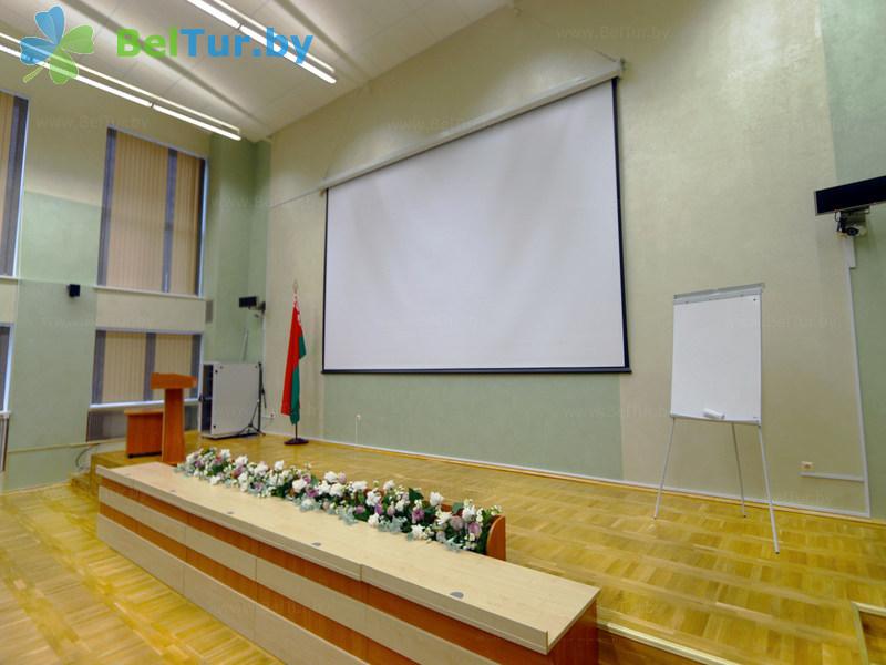 Rest in Belarus - educational and recreational complex Forum Minsk - Conference room