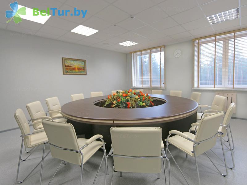 Rest in Belarus - educational and recreational complex Forum Minsk - A meeting room