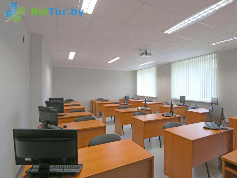 Rest in Belarus - educational and recreational complex Forum Minsk - A meeting room