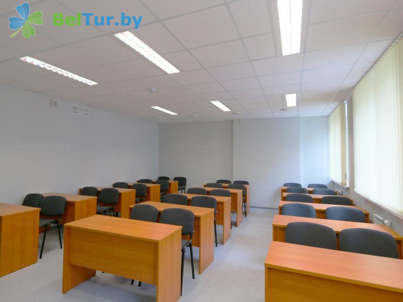 Rest in Belarus - educational and recreational complex Forum Minsk - A meeting room