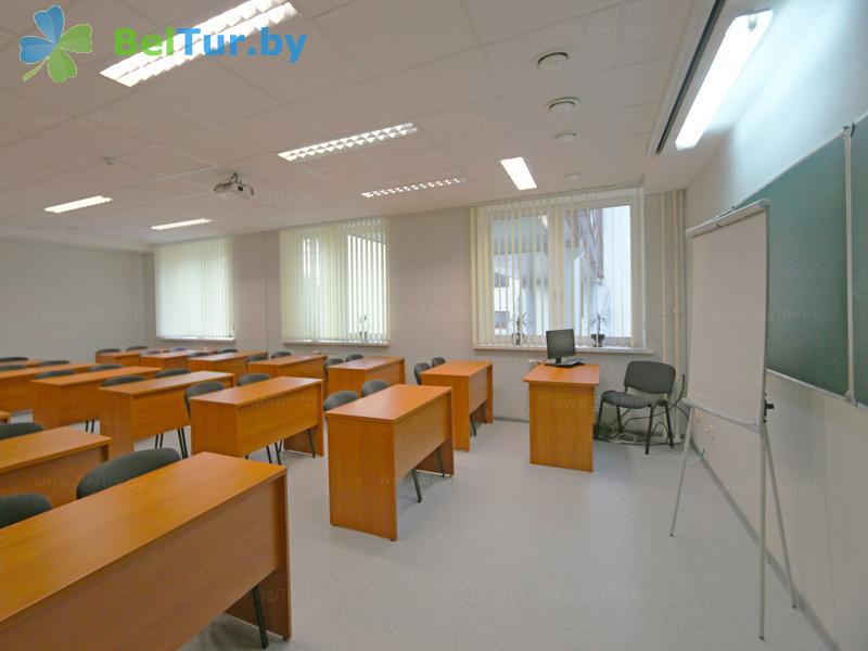 Rest in Belarus - educational and recreational complex Forum Minsk - A meeting room