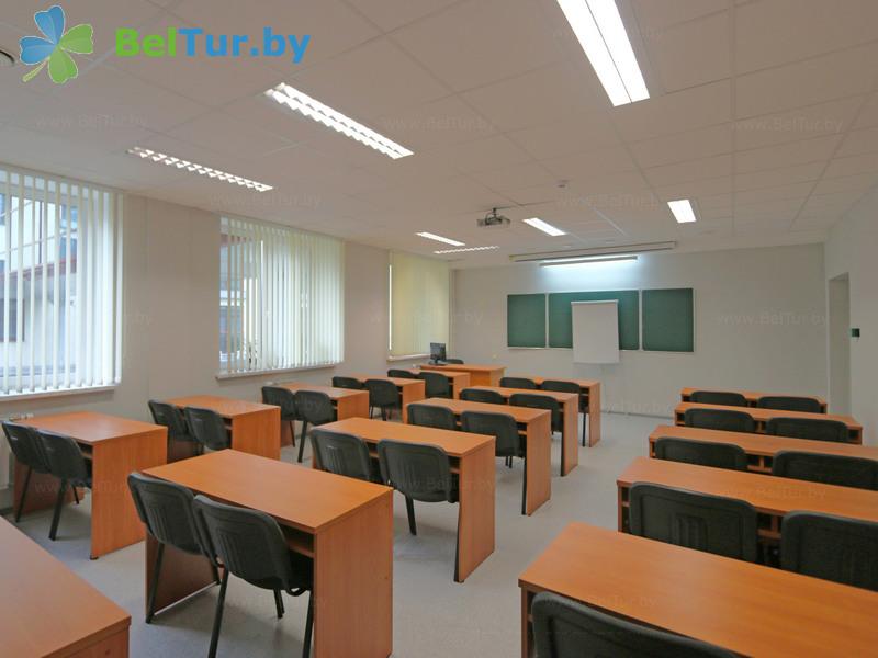 Rest in Belarus - educational and recreational complex Forum Minsk - A meeting room